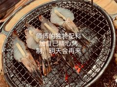 -青瓦炭韩潮烤肉(花园道店)