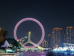 -天津之眼摩天轮