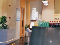 -大瀚养生SPA足道会馆(延长路店)