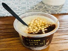 -笃笃笃糖粥(十全街店)