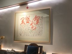 -七色云蔬食(喜邻里店)