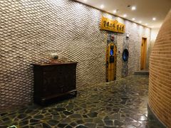 -纽斯桑拿会所(天山店)