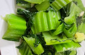 Lü Tian Large Mustard Greens