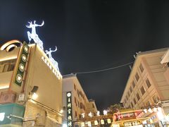 -敦煌夜市