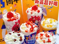 -奈雪的茶(大悦城店)