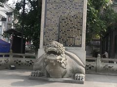 -南关石牌坊古镇