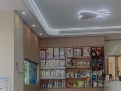 -泰洋动物医院·神经专科·磁共振·CT(天河公园总院)
