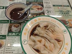 -西关明记肠粉(荔枝湾店)