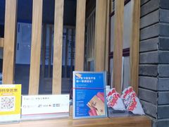 -京味斋·北京烤鸭(华威桥北工大店)