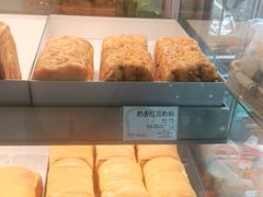 -花园饼屋·吐司蛋糕面包(星海店)