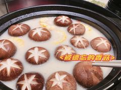 -捞王锅物料理(凯旋路店)