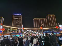 -韩乐坊