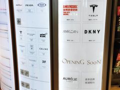 -上海尚嘉中心