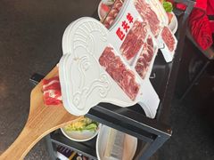 -匹夫涮肉城(广场店)