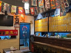 -喜多亭(宜山路店)