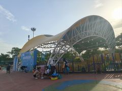 -华夏文旅海洋公园