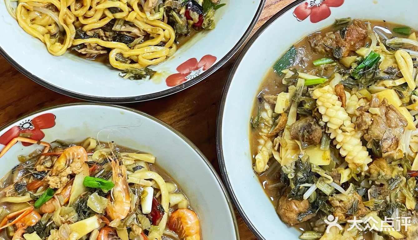 打卡乌啦啦同款面馆🍜按头安利‼️来诸暨必吃😋