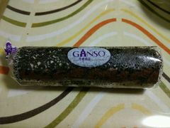 -GANSO元祖食品(滨湖万达店)