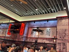 -肥汁米蘭香港米线(长宁来福士店)