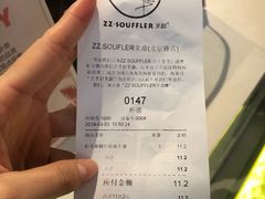 -狐狸和向日葵(北京路店)