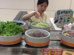 -密友回转自助火锅(世茂国际广场店)