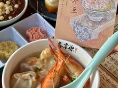 -鑫震源·苏式大虾生煎(山塘街店)