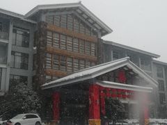 -天目湖御水温泉·度假酒店