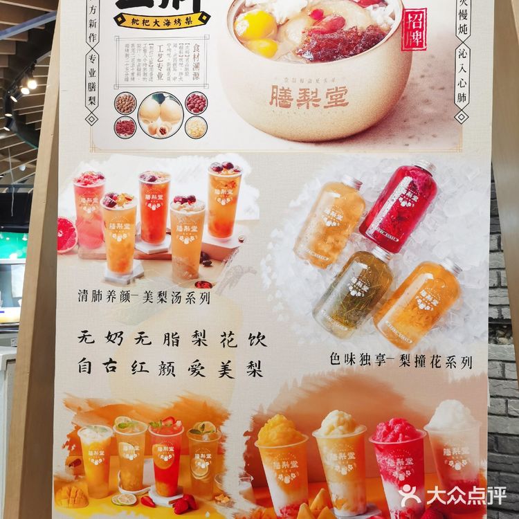 老母亲激动流泪｜终于找到健康安全的饮品啦[加油]