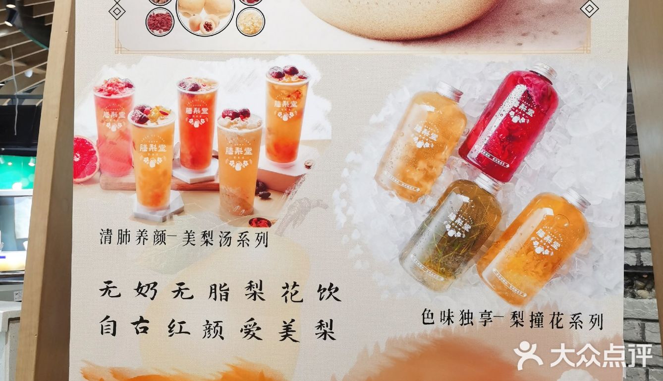 老母亲激动流泪｜终于找到健康安全的饮品啦[加油]