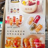 老母亲激动流泪｜终于找到健康安全的饮品啦[加油]