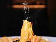 -蘇锦宴·淮扬菜烤鸭·小院(三元桥霄云路店)