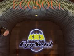 -蛋魂EGGSOUL(洪武创始店)