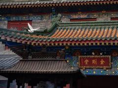 -西安大兴善寺