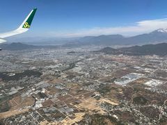 -丽江三义国际机场