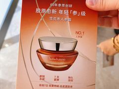 -开元商城(钟楼店)