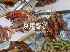 -红岸碳烤齐齐哈尔原味生态烤肉