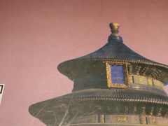 -峨嵋酒家(地安门店)