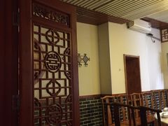 包厢-伊兰津范儿