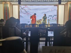 -光裕书厅·评弹茶馆·剧场(观前街店)