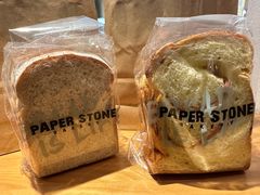 -PAPER STONE BAKERY(天汇广场店)