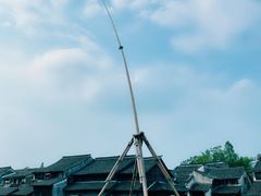 -乌镇东栅景区