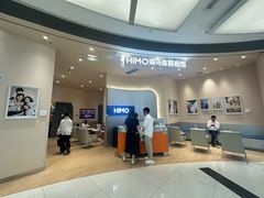 -海马体照相馆(成都来福士广场店)