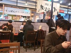 -鹤桥风月(ヨドバシ梅田店)