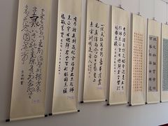 -谷隆画舍·国画书法素描彩铅水彩