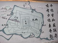 -成都吃客(奎星楼店)