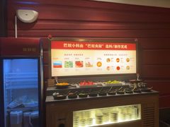 -巴奴毛肚火锅(广益哥伦布店)