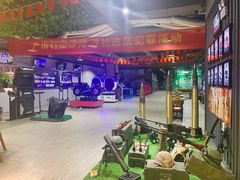 -都市枪神实弹射击俱乐部