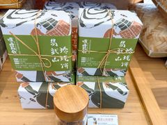-长春堂顺时而饮(前门店)