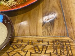 -文立新·秤盘麻辣烫(天通苑店)