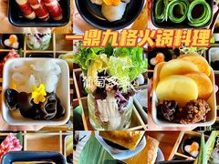 -刀叉遇上筷子中西融合餐厅(成都道店)